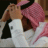 طموح