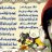 amory76